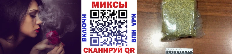 БУТИРАТ Butirat  Яровое 