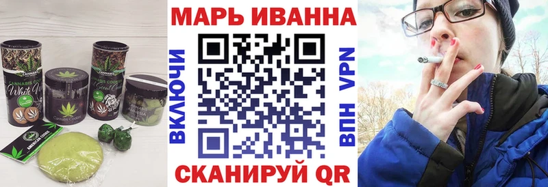 MEGA ONION  Яровое  Еда ТГК конопля 