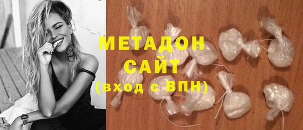 альфа пвп VHQ Алзамай