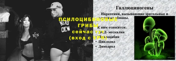 альфа пвп VHQ Алзамай