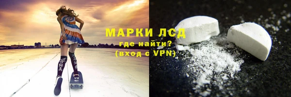 героин Алексеевка