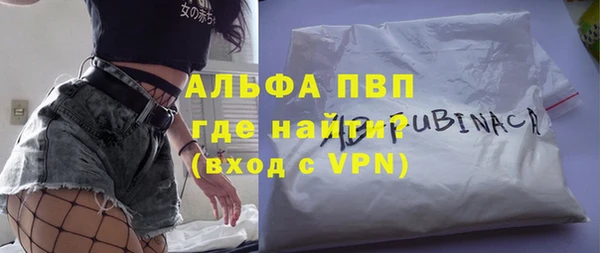 героин Алексеевка