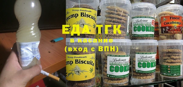 героин Алексеевка