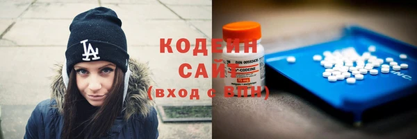 альфа пвп VHQ Алзамай