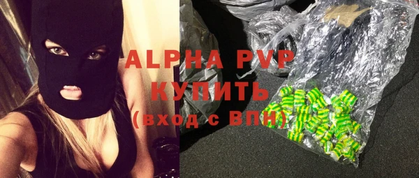 героин Алексеевка