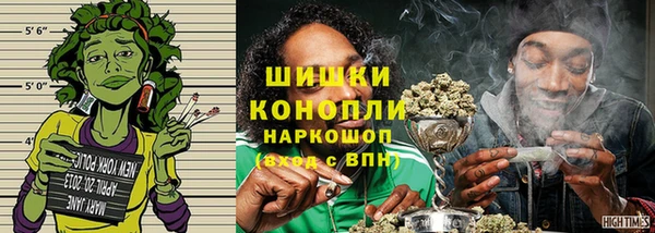 героин Алексеевка