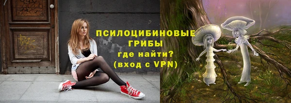 героин Алексеевка