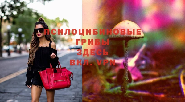 героин Алексеевка