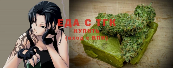 героин Алексеевка